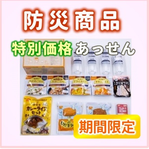 monthly_202509-04