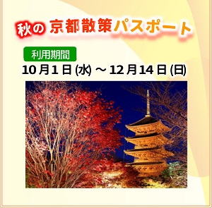 monthly_202509_02