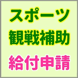 5052