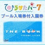 monthly_202507_02