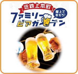 monthly_202507_01