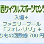 monthly_202507_03