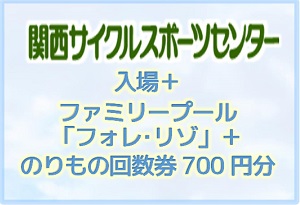 monthly_202507_03