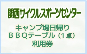 monthly_202507_04