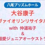 monthly_202507_05