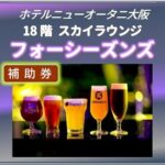 monthly_202508_01
