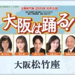 monthly_202508_03