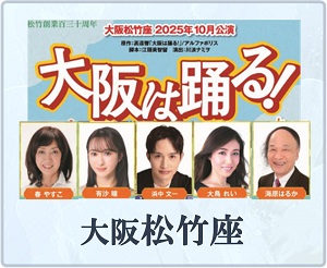 monthly_202508_03