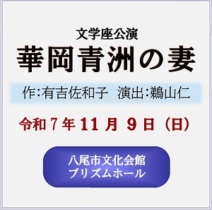 monthly_202509_03