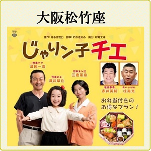 monthly_202509_06