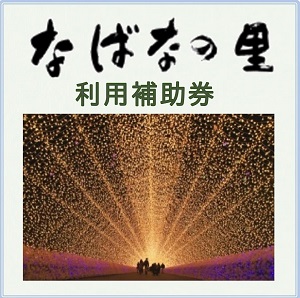 monthly_202510_03