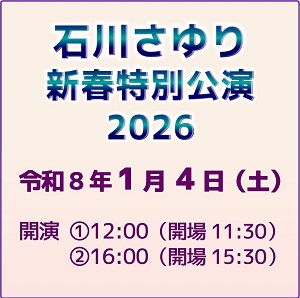 monthly_202510_05