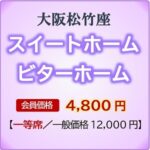 monthly_202510_01