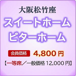 monthly_202510_01