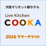 monthly_202606_03