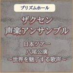 monthly_202606_02