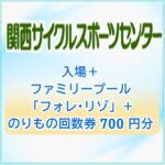 monthly_202607_05