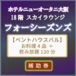 monthly_202607_01